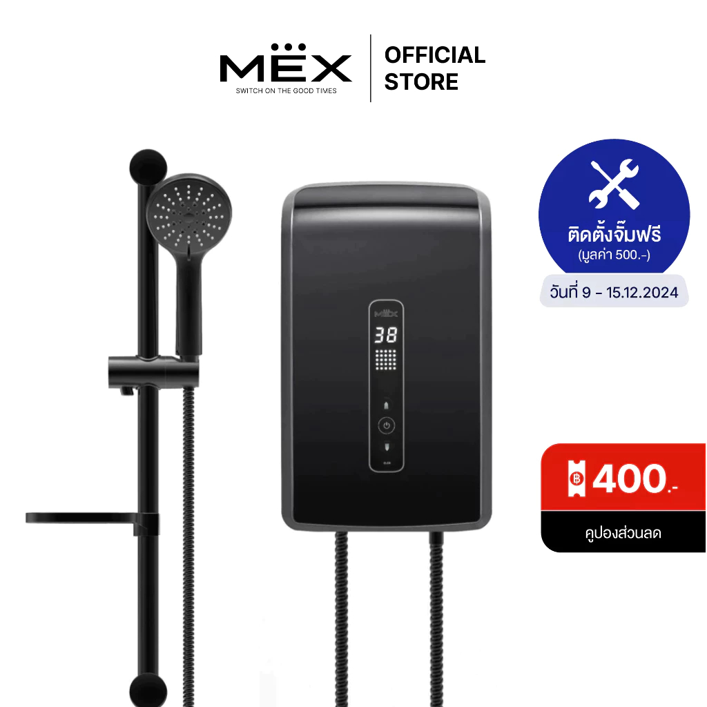 MEX เครื่องทำน้ำอุ่น 5100W : รุ่น CRYSTAL 5E (NE) : สีดำ