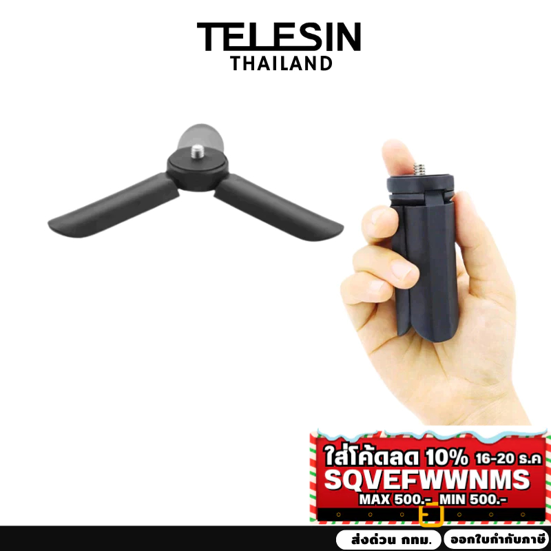 BRDRC DJI OSMO Pocket 3 Mini Tripod Gimbal Camera Stand Desktop Bracket