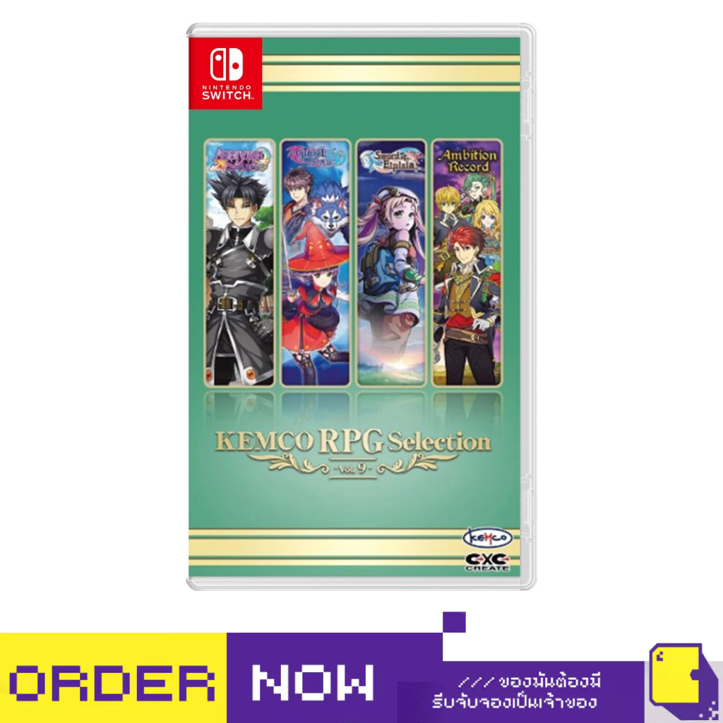 [+..••] PRE-ORDER | NSW KEMCO RPG SELECTION VOL. 9 (เกม Nintendo Switch™🎮 วางจำหน่าย 2025-03-27 )