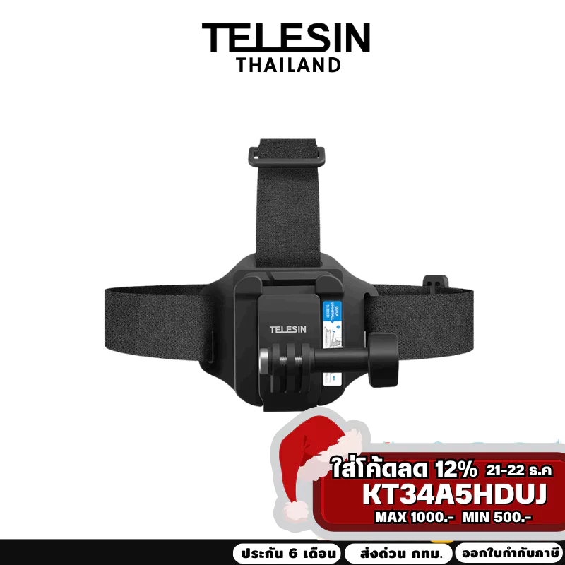 Telesin 2-in-1 Quick Release Head Strap & Cap Clip for Action Camera
