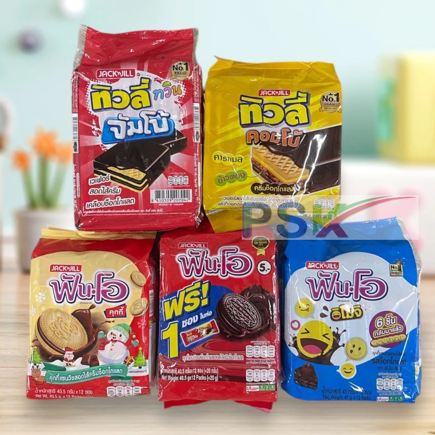 ฟันโอ FUN O / ทิวลี่ / ครีมโอ (2-5บาท) x 12 ซอง (เลือกรสได้)