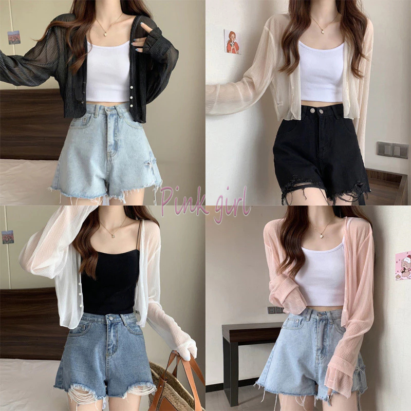 💋Pink girl💋พร้อมส่ง เสื้อคลุมซีทรู คาร์ดิแกนผ้าบางเบาใส่สบาย แมตท์ได้สวยๆ "8K66" -C