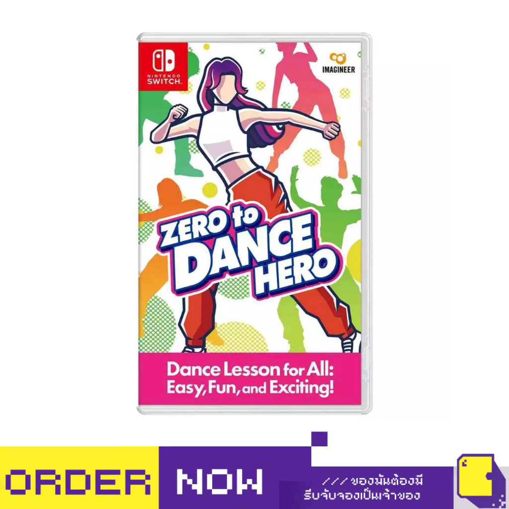 [+..••] พร้อมส่ง | NSW FIT BOXING PRESENTS HOP! STEP! DANCE! / ZERO TO DANCE HERO