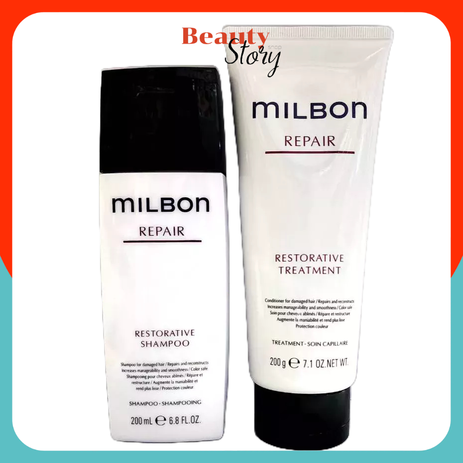 ทรีทเม้นต์ / แชมพู MILBON RESTORATIVE REPAIR 200ml. (มิลบอน) สำหรับผมแห้งเสีย ซ่อมแซมผมเสียอย่างล้ำลึก Shampoo/Treatment