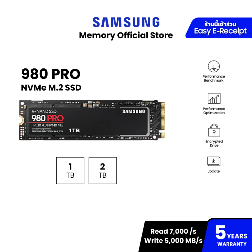 SAMSUNG 980 PRO SSD M.2 7,000 / 5,000 MB/s ความจุ 1TB , 2TB : 5Y (980 PRO / MZ-V8P1T0BW)