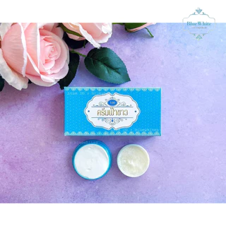 Blue + White Cream ต้นตำรับแท้ Cr-Bluewhite