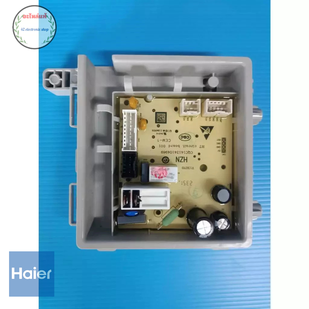 HAIER เมนบอร์ดเครื่องซักผ้าไฮเออร์/0021800151A/0021800151/Haier/Power Board/รุ่น HW100-BP10HBI/อะไหล