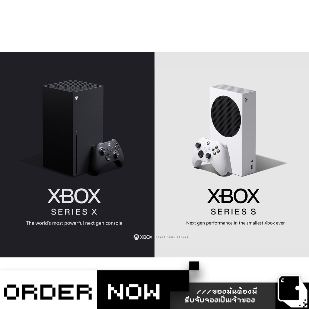 Xbox™ Vol.Z เครื่องเกม XBoX One Series X | Series S (ประกัน 1 ปี) (By ClaSsIC GaME)