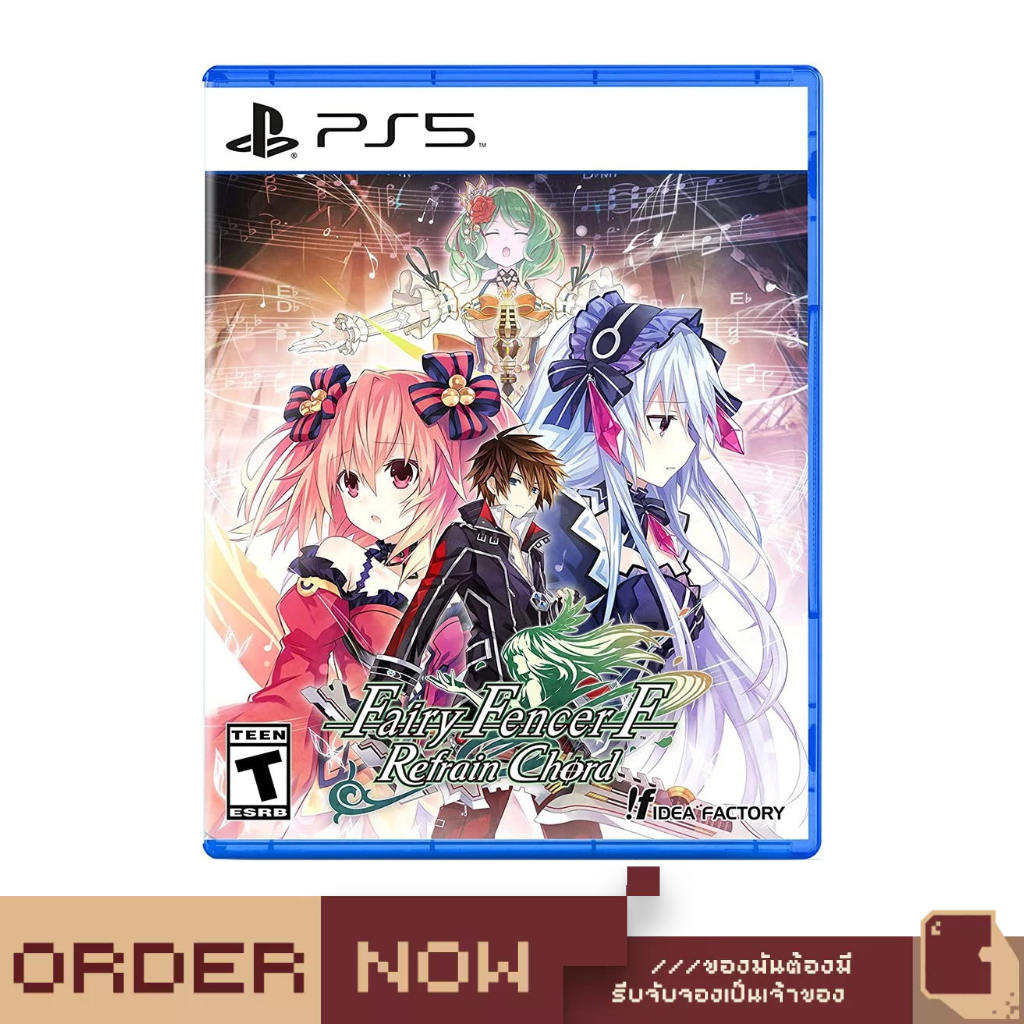 PlayStation 5™ Fairy Fencer F: Refrain Chord [bY ClaSsIC GaME]