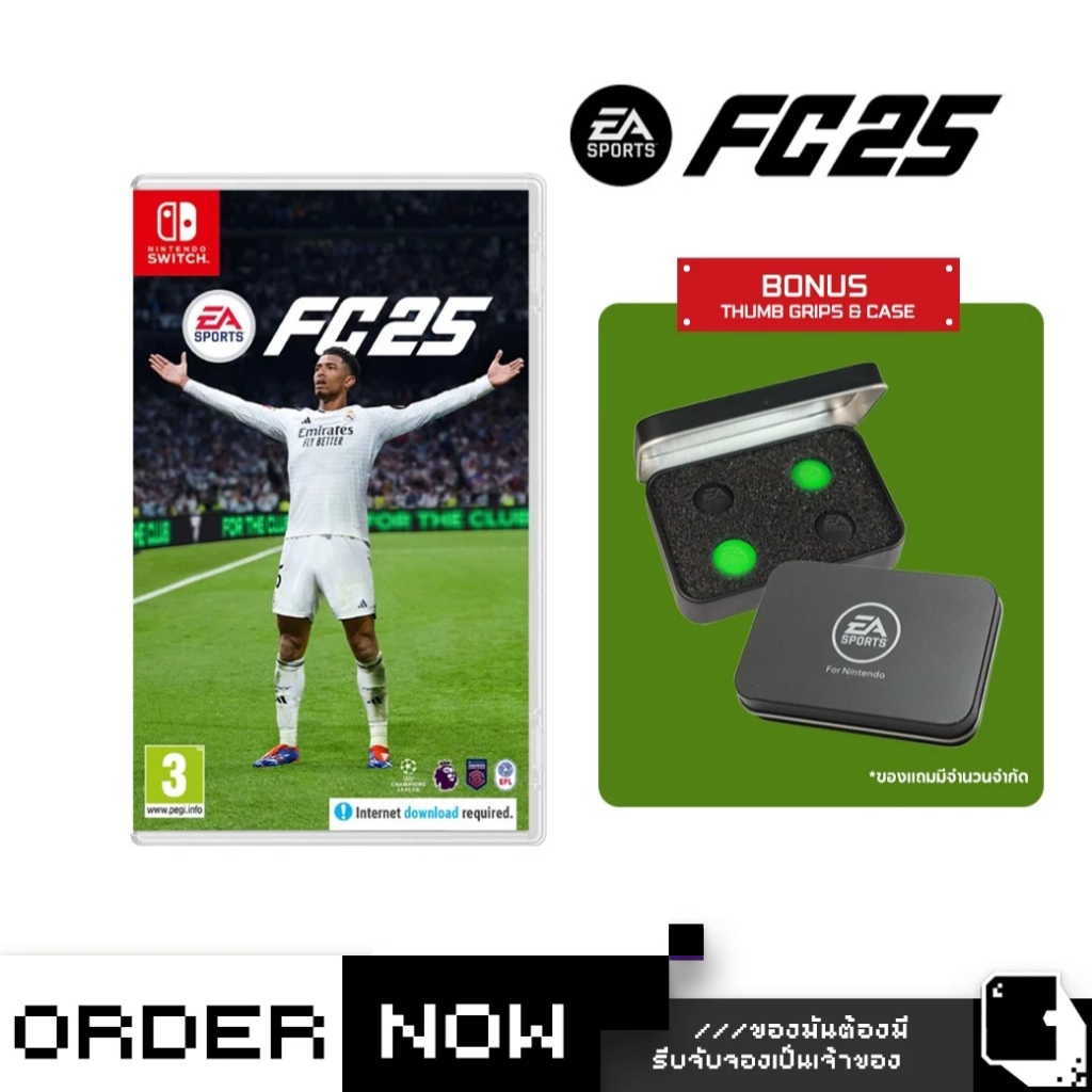 Nintendo Switch™ NSW EA SPORTS FC 25 (By ClaSsIC GaME)