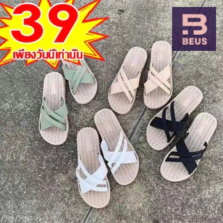 CC พร้อมส่งทันทีในไทย🎉รองเท้าแตะแฟชั่นสไตล์เกาหลี แบบสวมผู้หญิงพื้นนุ่ม สวมสบาย 