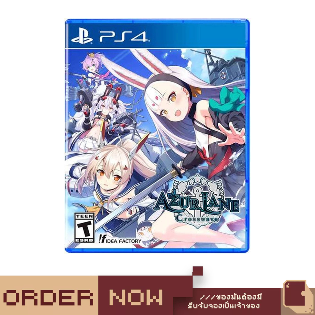 PlayStation 4™ Azur Lane: Crosswave [bY ClaSsIC GaME]