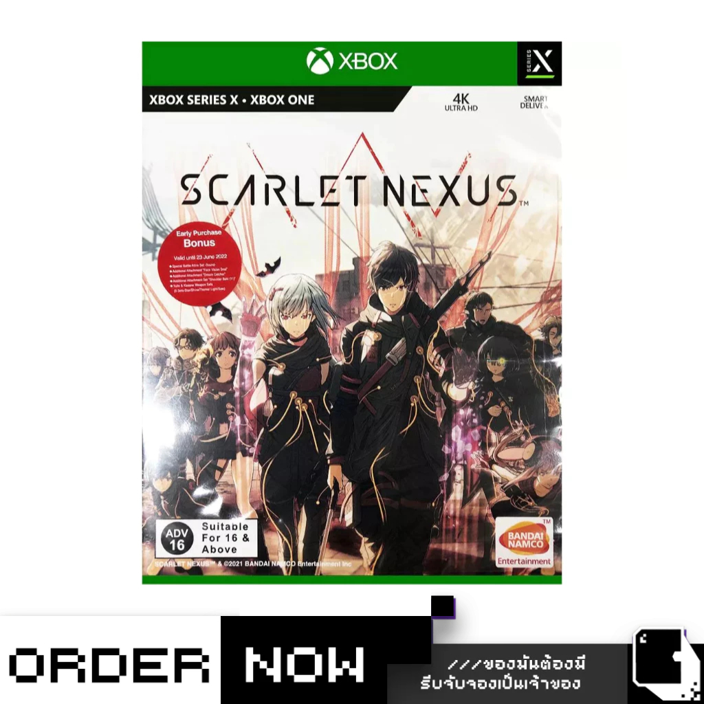 XBOX One™ Scarlet Nexus (English) (By ClaSsIC GaME)