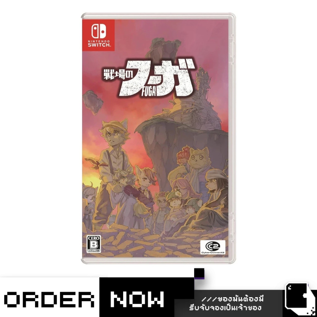 Nintendo Switch™ NSW Fuga: Melodies of Steel (By ClaSsIC GaME)