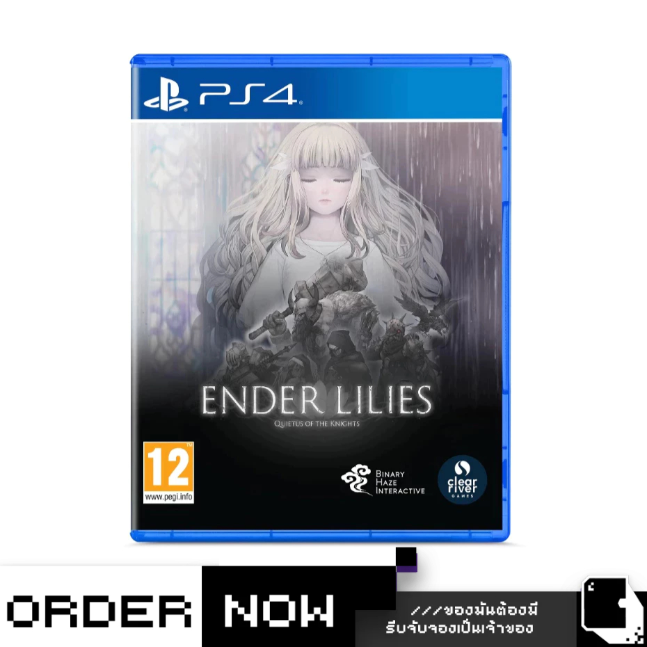 PlayStation™ PS4 ENDER LILIES: Quietus of the Knights (By ClaSsIC GaME)