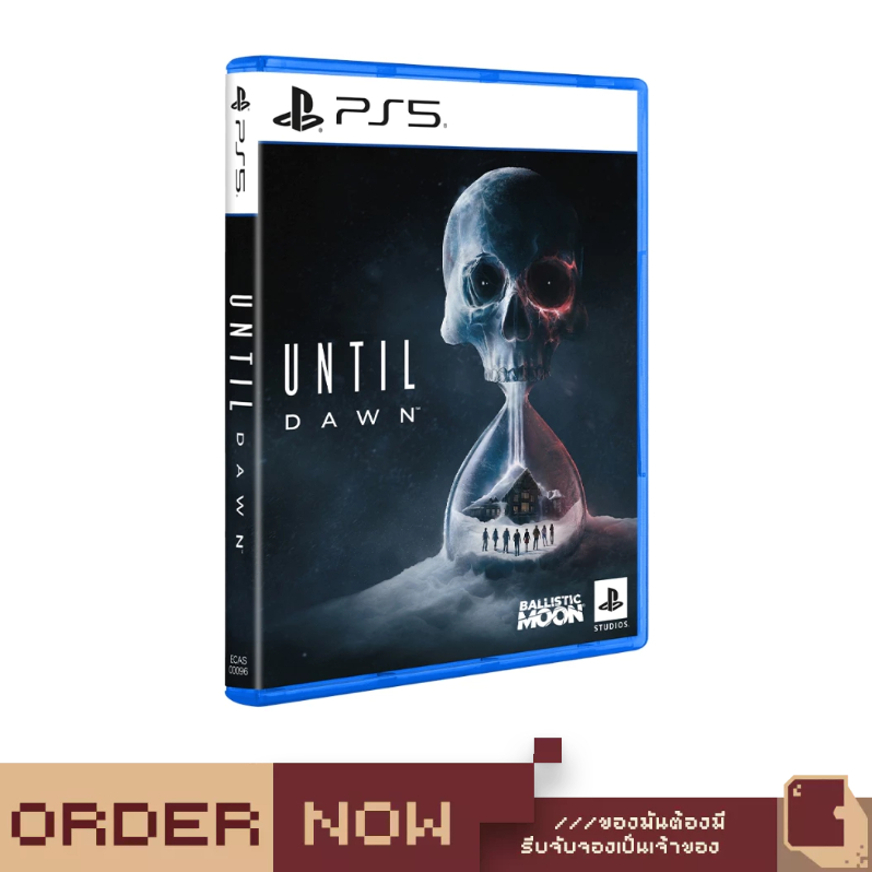 PlayStation 5™ Until Dawn [bY ClaSsIC GaME]