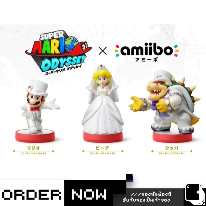 Nintendo Switch™ Amiibo Super Mario Odyssey Series Figure (Wedding Outfit) (By ClaSsIC GaME)