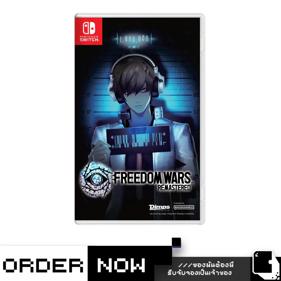 Nintendo Switch™ NSW Freedom Wars Remastered (By ClaSsIC GaME)