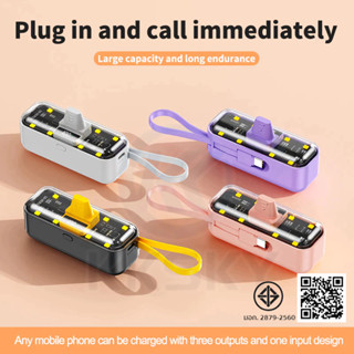 KKSKY แบตสำรอง 10000mAh Mini Powerbank ชาร์จเร็ว พาวเวอร์แบง…