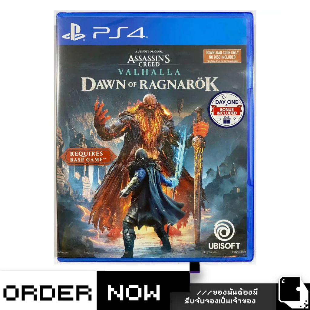 PlayStation 4™ เกม PS4 Assassin S Creed Valhalla Dawn Of Ragnarok (English) [Code In A Box] (By ClaS