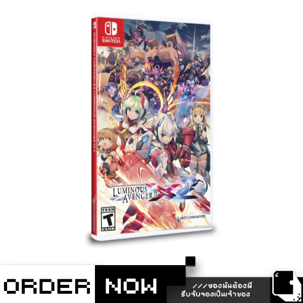 Nintendo Switch™ เกม NSW Gunvolt Chronicles: Luminous Avenger Ix 2 (English) (By ClaSsIC GaME)