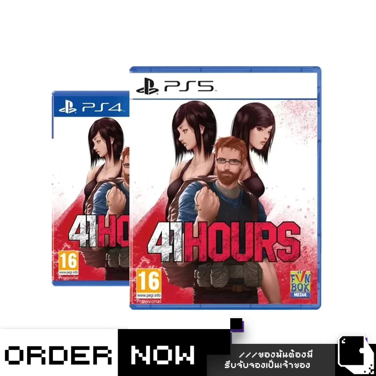 PlayStation™ PS4 / PS5 41 Hours (By ClaSsIC GaME)