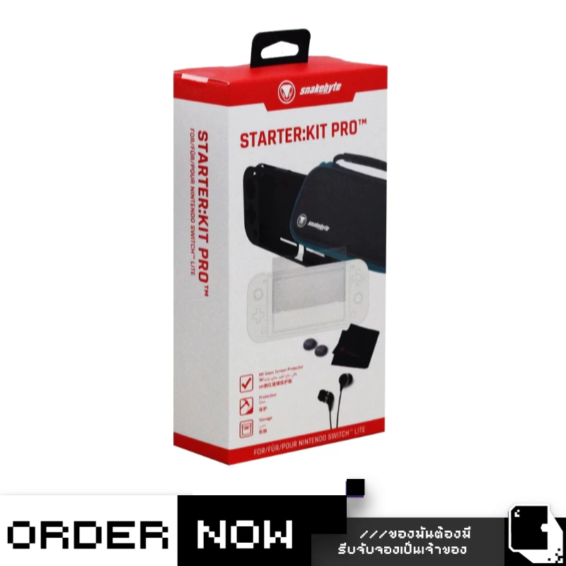 Nintendo Switch™ เกม NSW Starter Kit Pro For Nintendo Switch Iite (Blue/Grey) (By ClaSsIC GaME)