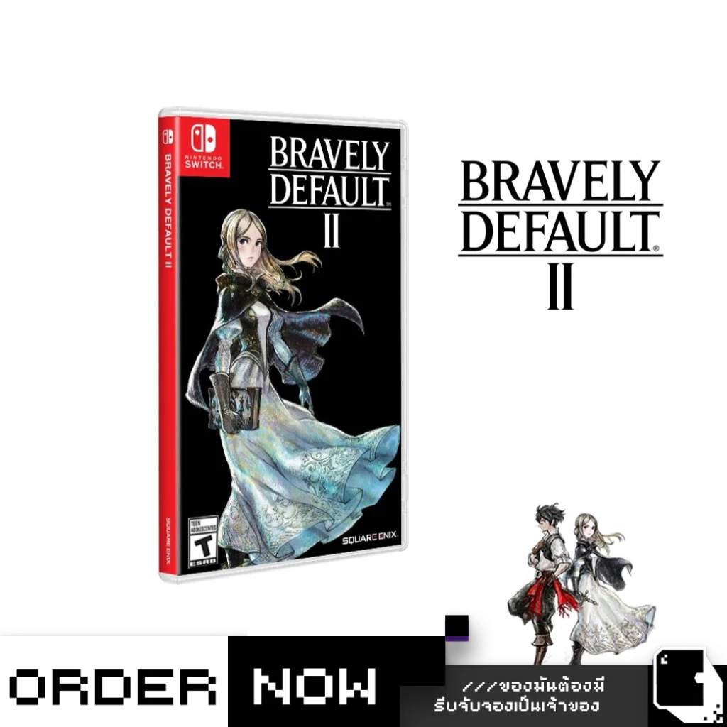 Nintendo Switch™ เกม NSW Bravely Default Ii (By ClaSsIC GaME)