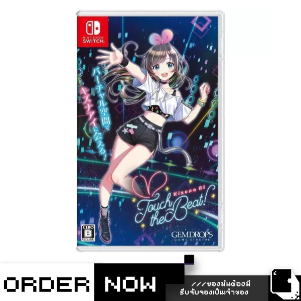 Nintendo Switch™ Kizuna AI - Touch the Beat! (Multi-Language) (By ClaSsIC GaME)