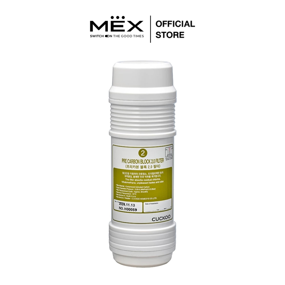 CUCKOO by MEX ไส้กรองน้ำดื่มขั้นตอนที่ 2-4 รุ่น NATURAL PLUS FILTER (สำหรับเครื่องกรองน้ำดื่มรุ่น MN 021W)