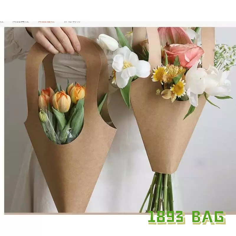 🔖 ถุงใส่ดอกไม้ ดอกกุหลาบ กระดาษหนา กระดาษคราฟ มีหูหิ้ว สีพื้น พร้อมส่ง