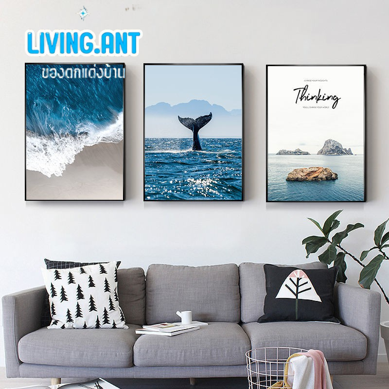 👑 LivingAnt 👑ภาพแต่งบ้าน รูปติดผนัง รูปตกแต่งบ้าน รูปขนาดใหญ่ ขนาด 50-70ซม.กรอบลอย ภาพพิมพ์แคนวาส แขวนผนัง