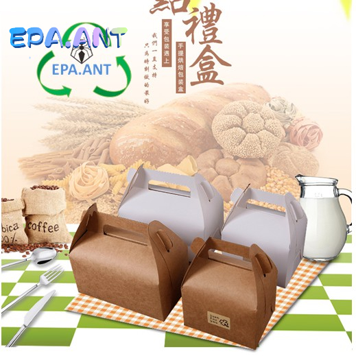 EPA💮กล่องใส่ขนม กล่องขนม กล่องคุ๊กกี้ เบเกอรี่ กระดาษคราฟทรงกระเป๋าถือ