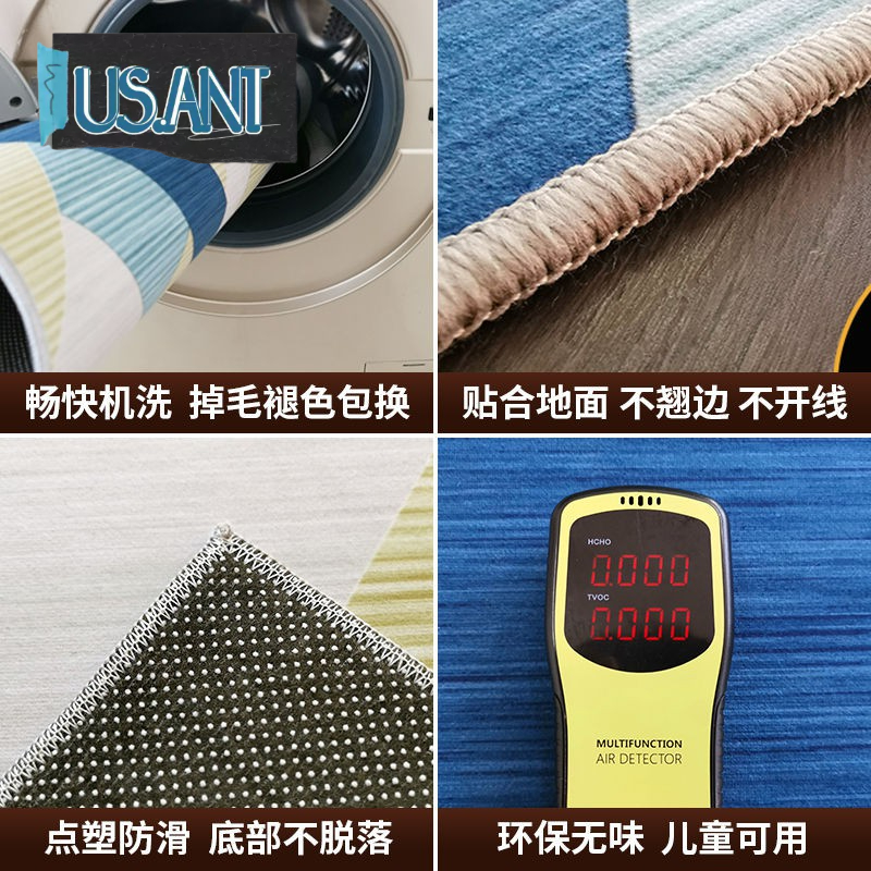 พรมปูพื้น พรม ขนาด16