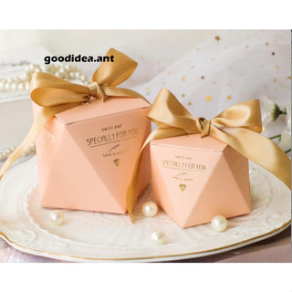 GIDA✏️ พร้อมส่งทันที กล่องของขวัญ กล่องขนม กล่องใส่ของชำร่วย…