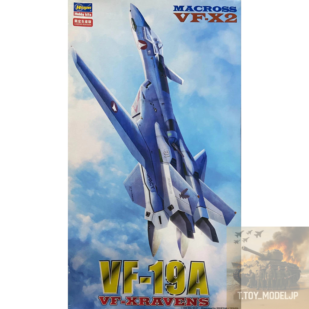 Hasegawa 1/72 VF-19A VF-XRAVENS Macross VF-X2 Limited Edition โมเดลเครื่องบินรบ เครื่องบินรบสงคราม เ
