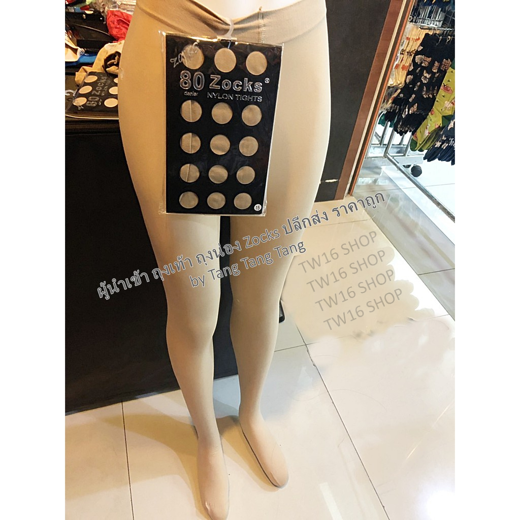 รูปภาพ 5