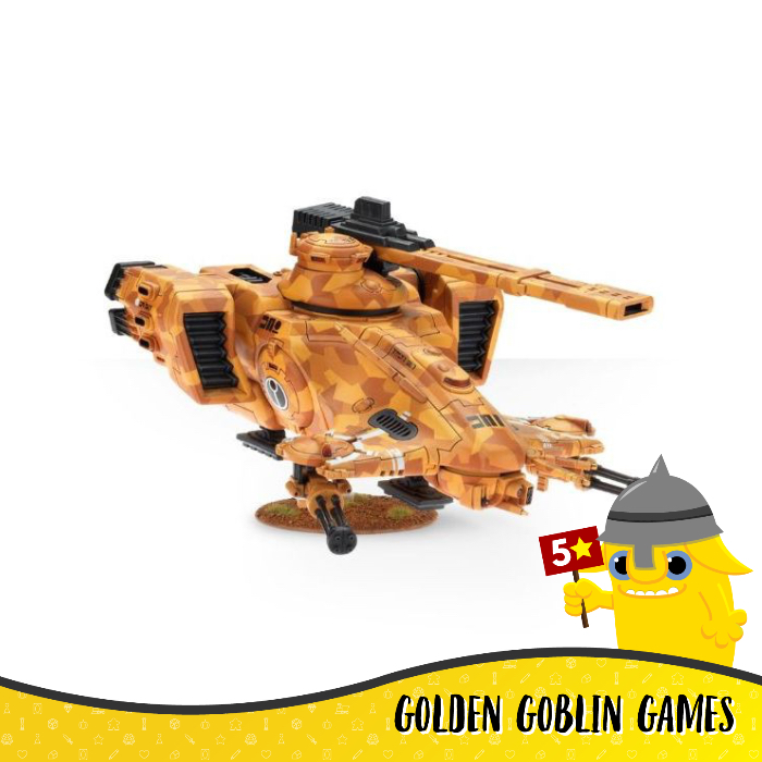 Warhammer 40k: Tau Empire: Hammerhead Gunship