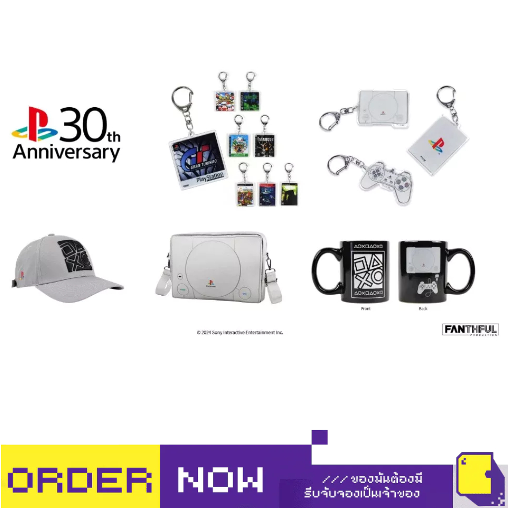 [+..••] พร้อมส่ง | FANTHFUL PLAYSTATION 30TH ANNIVERSARY OLP