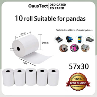 OAUSTECT กระดาษความร้อน 57x30 สติ๊กเกอร์บาร์โค้ด ใบประหน้าสิ…