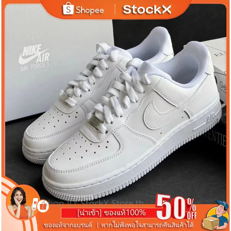 ประกันของแท้🐼ไนท์กี้รองเท้าℕ𝕀𝕂𝔼Low AIR-FORCE1'07รองเท้าผู้ชาย/รองเท้าผู้หญิง🧩รับประกัน 1 ปี สามารถตร