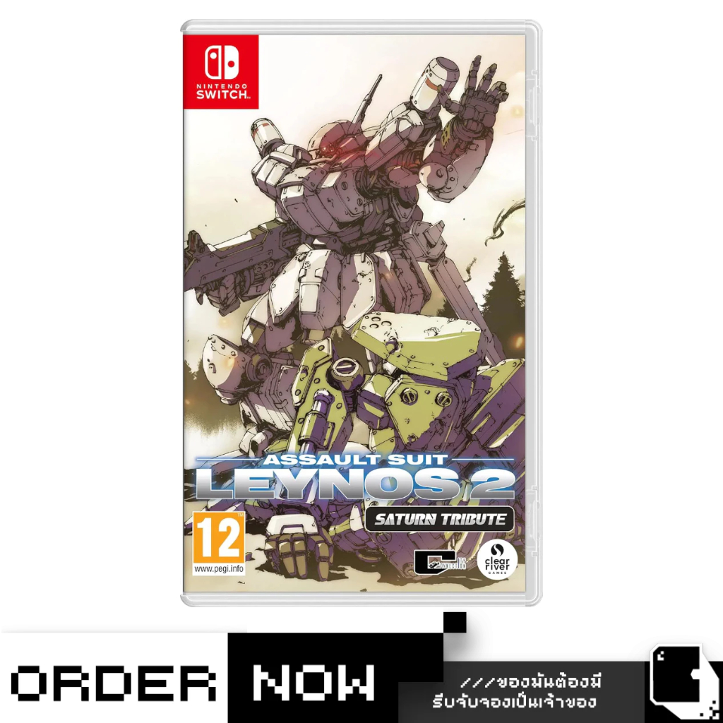 Nintendo Switch™ NSW Assault Suit Leynos 2 Saturn Tribute (By ClaSsIC GaME)