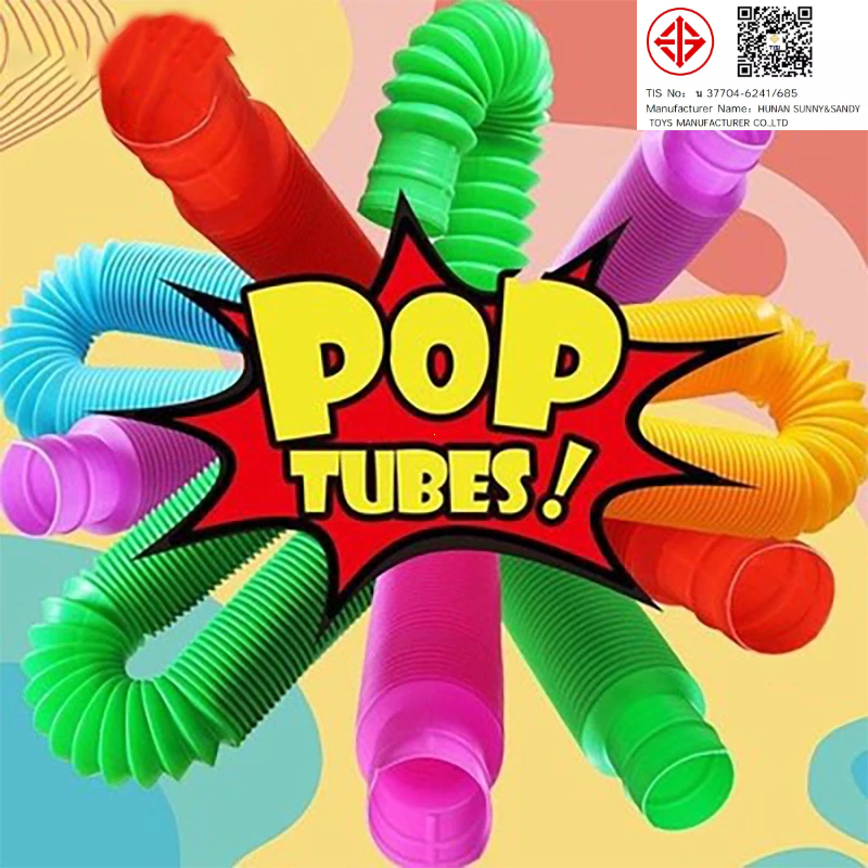 หลอดป๊อป พลาสติก แบบเกลียว ทรงกลม พับได้ สีสันสดใส สร้างสรรค์ ของเล่นเพื่อการเรียนรู้ สำหรับเด็กก่อนเรียน