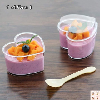 กล่อง ใส่เค้กมูส เค้กผลไม้ *Psทรงหัวใจ*พร้อมฝา(สำหรับแช่เข็ง…