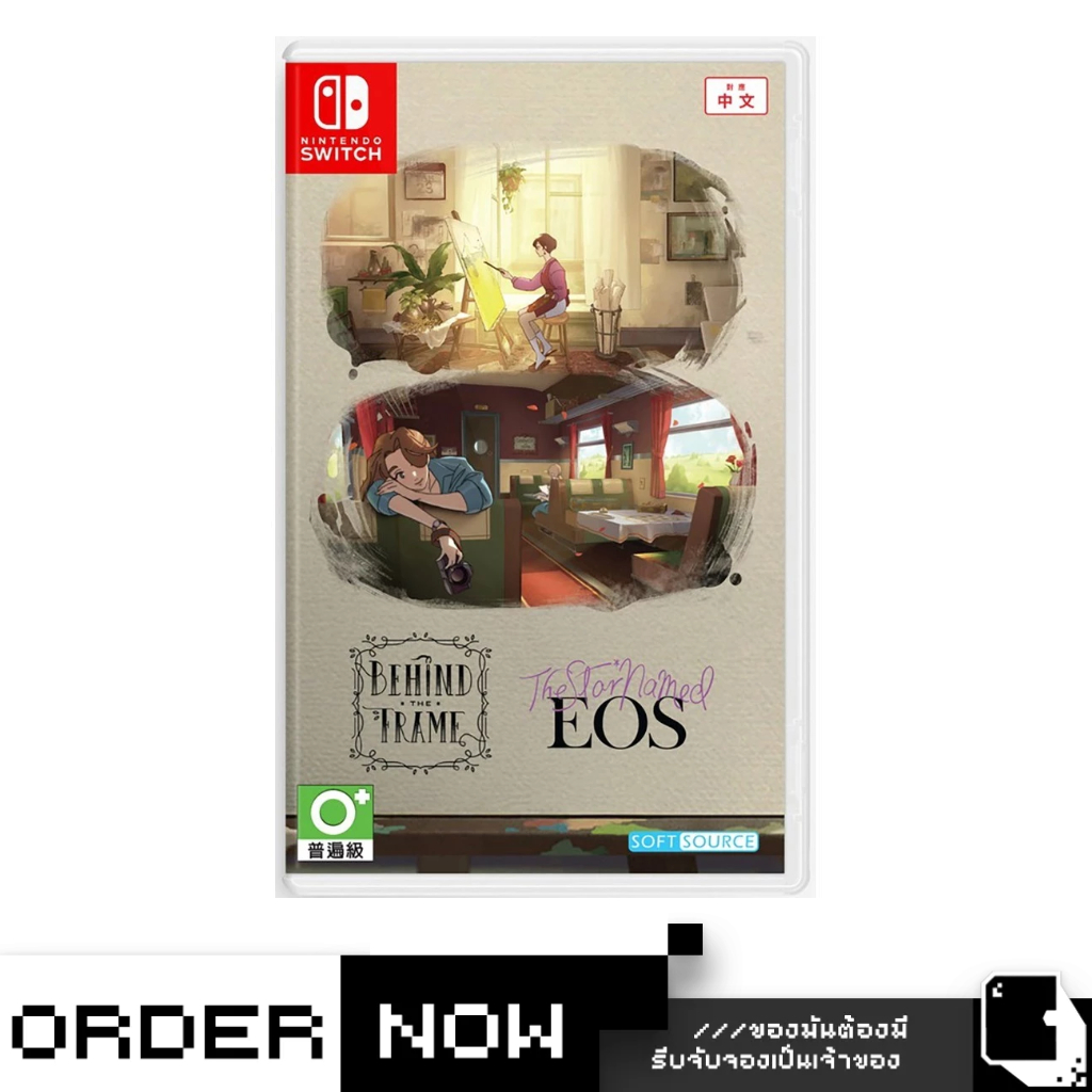 Nintendo Switch™ NSW Behind the Frame and The Star Named EOS (By ClaSsIC GaME)