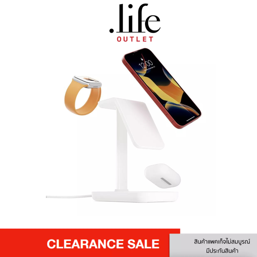 Twelve South HiRise3 แท่นชาร์จไร้สาย |By Dotlife Copperwired