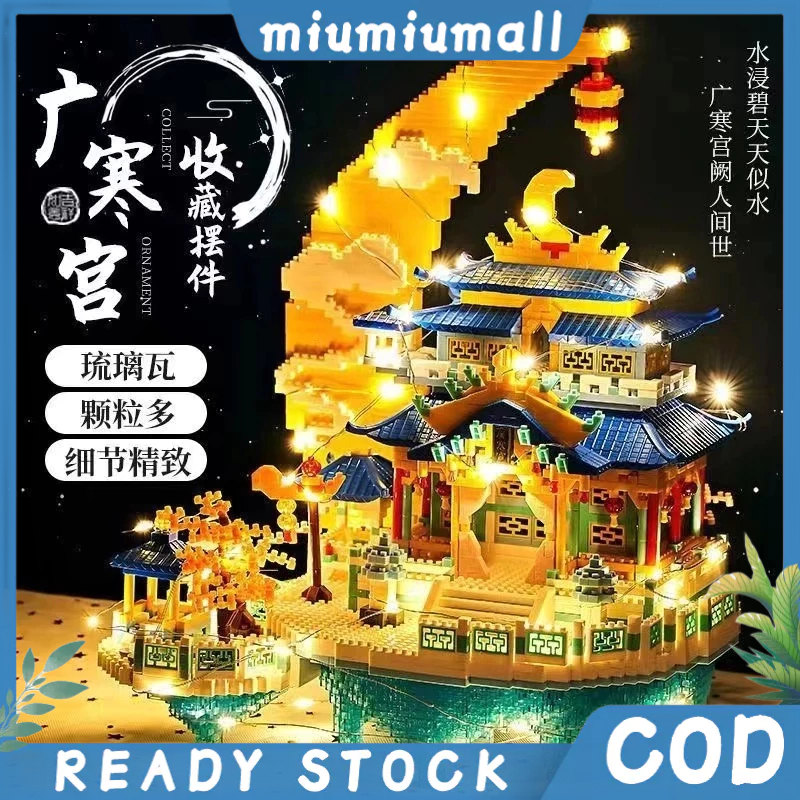 【820PCS】โมเดลบล็อกตัวต่อTsukiguang Hangong ของเล่นเสริมการเรียนรู้ สําหรับเด็ก ของเล่นเสริมการเรียนรู้