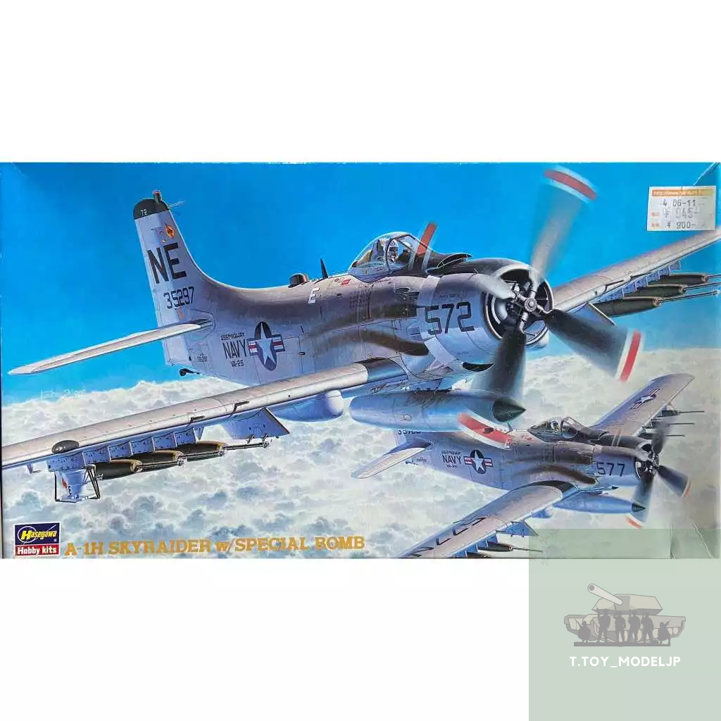 Hasegawa 1/72 A-1H Skyraider w/Special Bomb โมเดลเครื่องบินรบ เครื่องบินรบสงคราม เครื่องบินประกอบ