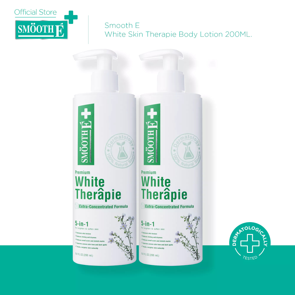 [แพ็ค 2] Smooth E บอดี้โลชั่น สูตรเข้มข้น เพิ่มความกระจ่างใส White Skin Therapie Body Lotion ผิวเนียนนุ่ม 200ML. สมูทอี