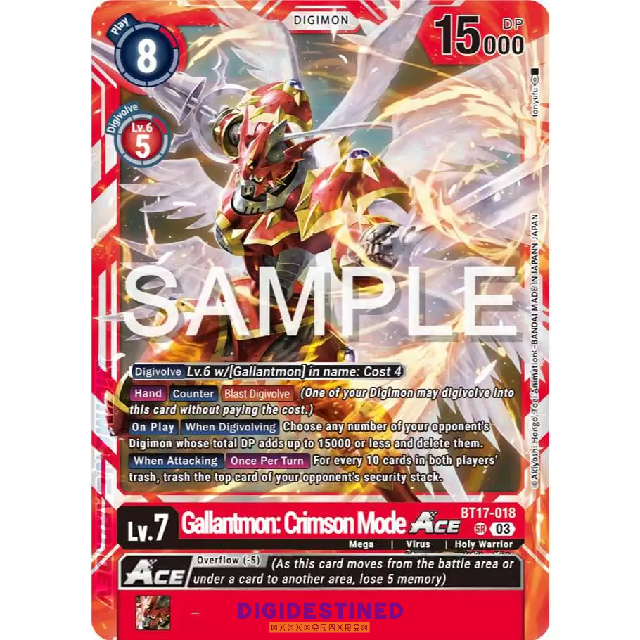 [Digimon] Gallantmon: Crimson Mode BT17-018 Digimon Card การ์ดสะสมดิจิม่อน ร้านDDN